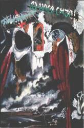 Exhumator (BGR) : Az Hoca Smap